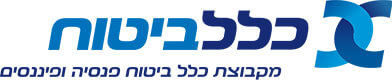 כלל