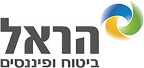 הראל