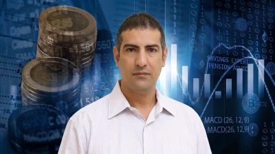 אסף אבישר רואה חשבון