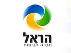 לוגו הראל