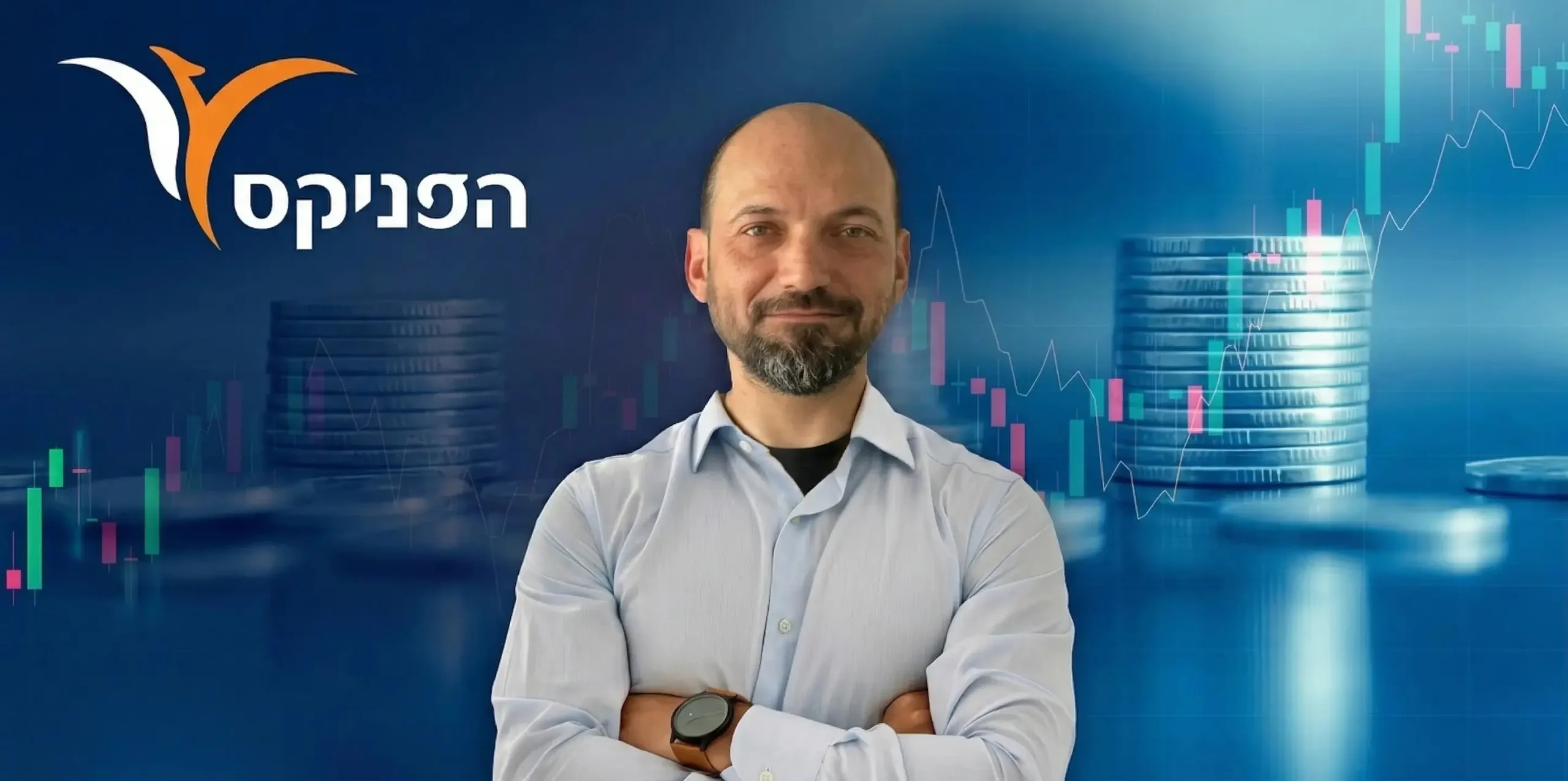 שי לאופולד סוכן ביטוח בשיתוף הפניקס